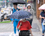 台湾各地未来一周天气 母亲节或有短暂阵雨