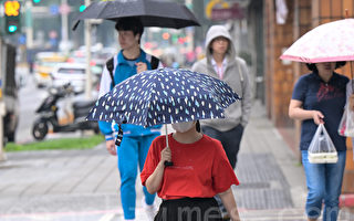 台湾各地未来一周天气 母亲节或有短暂阵雨