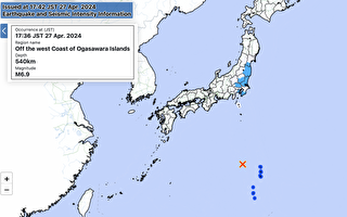 日本小笠原群島附近發生6.9級地震