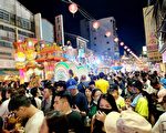 北港真人艺阁游行 台湾唯一保留的特殊文化