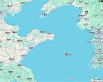 中国黄海4.4级地震 辽宁山东多地有震感