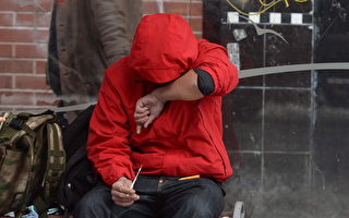 卑詩省宣布禁止公共場所使用毒品