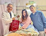 聖保祿醫院代轉早產兒基金會贈送關懷包