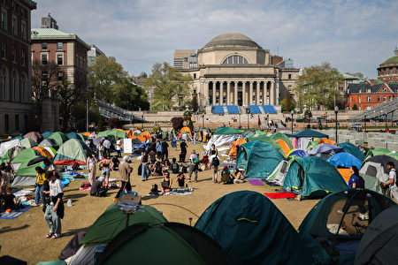 美几所大学与抗议者达成协议 停止校园示威