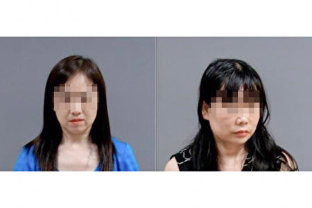 法拉盛4華女維州賣淫 被臥底警員逮捕