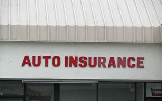華盛頓州汽車保險費率飆升