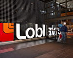 加國購物者們計劃5月抵制Loblaw旗下商店