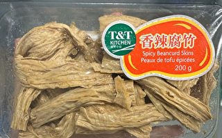涉李斯特菌污染 大統華三品牌多個肉類蔬菜產品召回