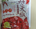 中國乾辣椒農藥殘留 逾4萬公斤退運銷毀
