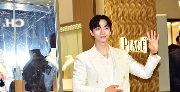 Lee Junho Shines in White Suit and PIAGET Accessories at Taipei 101 Event