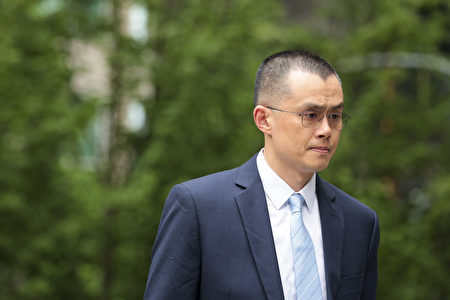 幣安創辦人趙長鵬對洗錢認罪 被判監4個月