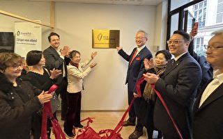欧洲首个台湾观光服务处 巴黎香榭大道揭牌
