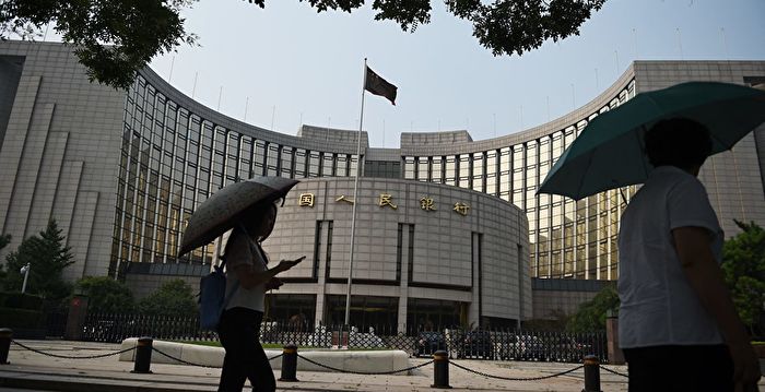 中共央行锚定国债发钞 分析指恐引发恶性通胀