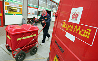 英国Royal Mail计划大幅减少邮件投递