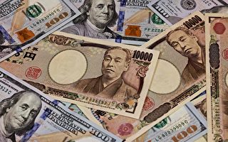 日圓跳漲至153 市場猜測日政府二度出手干預