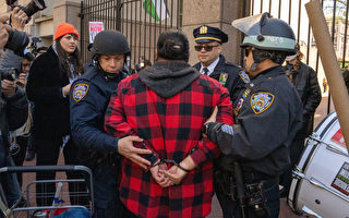 紐約兩校園反以抗議被捕者 近五成是校外人士