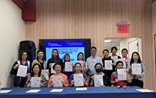 華裔糖尿病預防項目啟動 徵召參與者