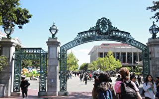 川普政府打擊校園反猶 加州大學成調查目標