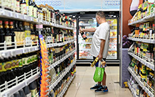 人人乐连锁超市连三年巨亏 行业巨头现关店潮