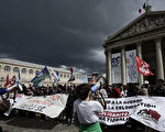 反猶太運動蔓延至歐洲 法國頂尖大學暫時關閉