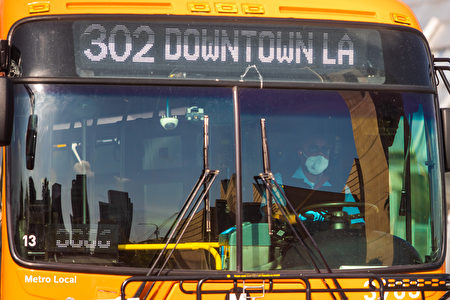 安全不保 洛市公交司机纷告病假 多线路或延误