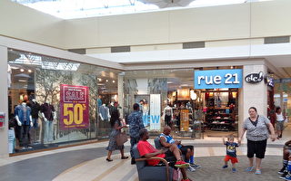 青少年品牌Rue21再度申請破產 將關閉全美門店
