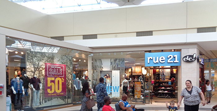 青少年品牌Rue21再度申请破产 将关闭全美门店