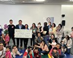 金兌錫向法拉盛圖書館撥1.5萬元 支持兒童雙語等項目