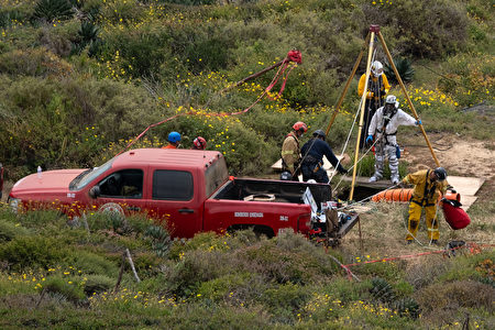 三美澳游客在墨西哥冲浪失踪 尸体疑似寻获