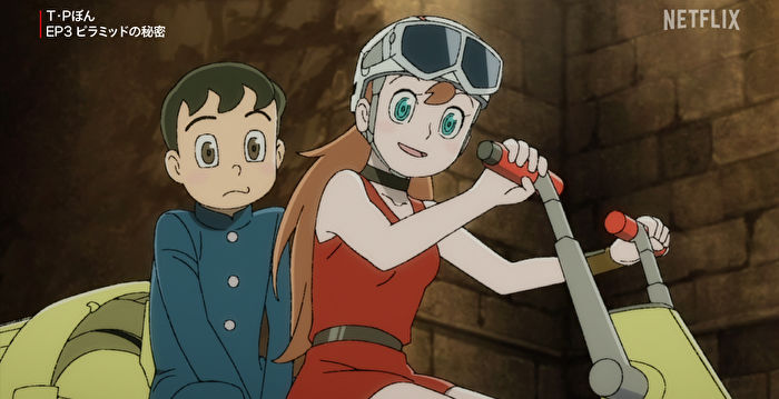 T·P Time Police: Exploring Time and Space Adventures in a Japanese Animated Series