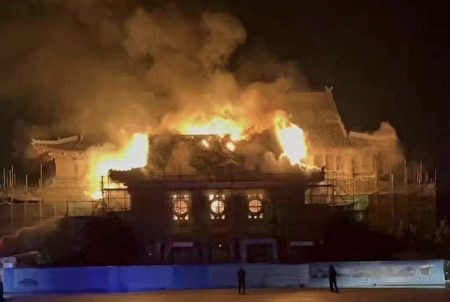 河南大学“文物级”礼堂遭焚毁 火灾原因成谜