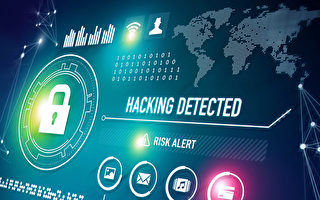 西澳开发威胁情报平台 抵御黑客