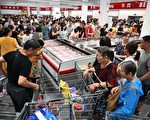 經濟差 中國人為省錢到Costco和山姆店購物