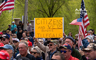 不滿麻州耗巨資收容非法移民 民眾抗議