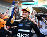F1迈阿密站：诺里斯生涯首次夺得分站冠军