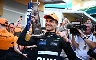 F1迈阿密站：诺里斯生涯首次夺得分站冠军