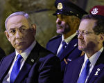 哈马斯接受一项停火提议 以色列和美国回应