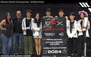 2024 VEX机器人世界赛德州圆满闭幕 台湾赛队创史上最佳成绩!