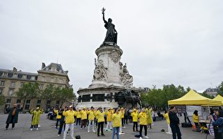 组图：法轮功学员巴黎和平抗议 呼吁制止迫害