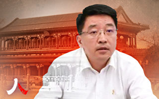 【人物真相】最年轻北京副市长落马之谜