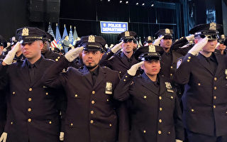 纽约市警毕典 逾600人结业 90名为亚裔警员