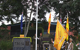 昆士兰社区举办南越沦陷49周年悼念活动