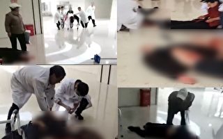 雲南鎮雄醫院爆凶案 2死21傷 當地進入應急狀態