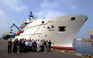 海科观测团队航向南海 支持国际需求