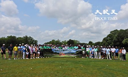 恆豐銀行26週年慶高爾夫球友誼賽圓滿成功