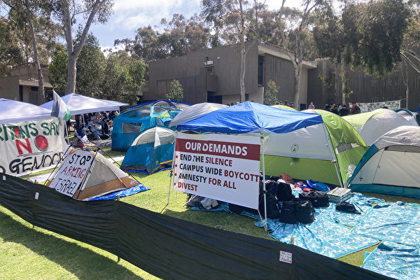 加州大學聖地亞哥分校巴勒斯坦支持者安營扎寨抗議