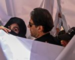 不满被软禁 巴基斯坦前总理之妻要求入监
