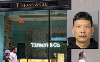 纽约警方：珠宝大盗是走线华人 被捕时住法拉盛