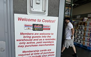 Costco打击会员卡滥用 借卡或惹上官司