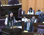 桃市非法定社福增加35亿 绿批：不顾财政纪律